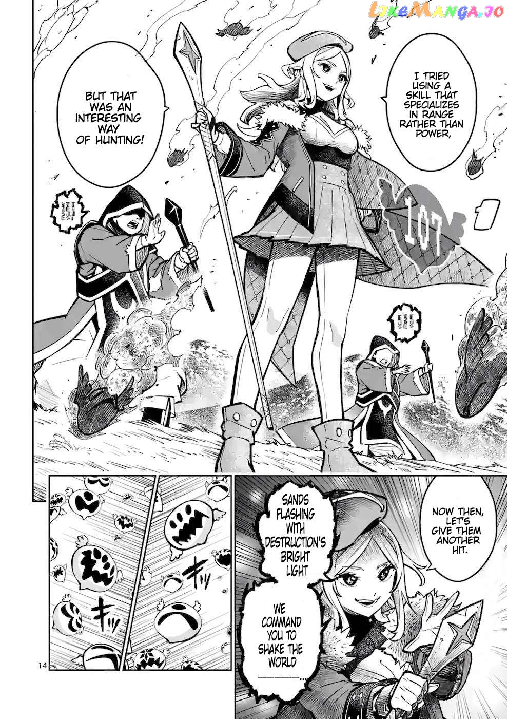 The Strongest Female Masters, Who Are Trying to Raise Me Up, Are in Shambles Over Their Training Policy chapter 15 - page 15