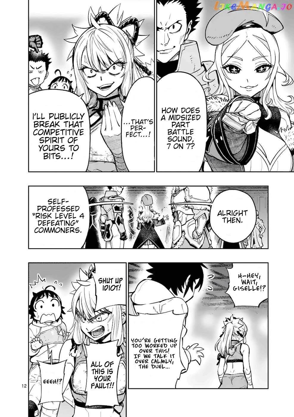 The Strongest Female Masters, Who Are Trying to Raise Me Up, Are in Shambles Over Their Training Policy chapter 16 - page 13