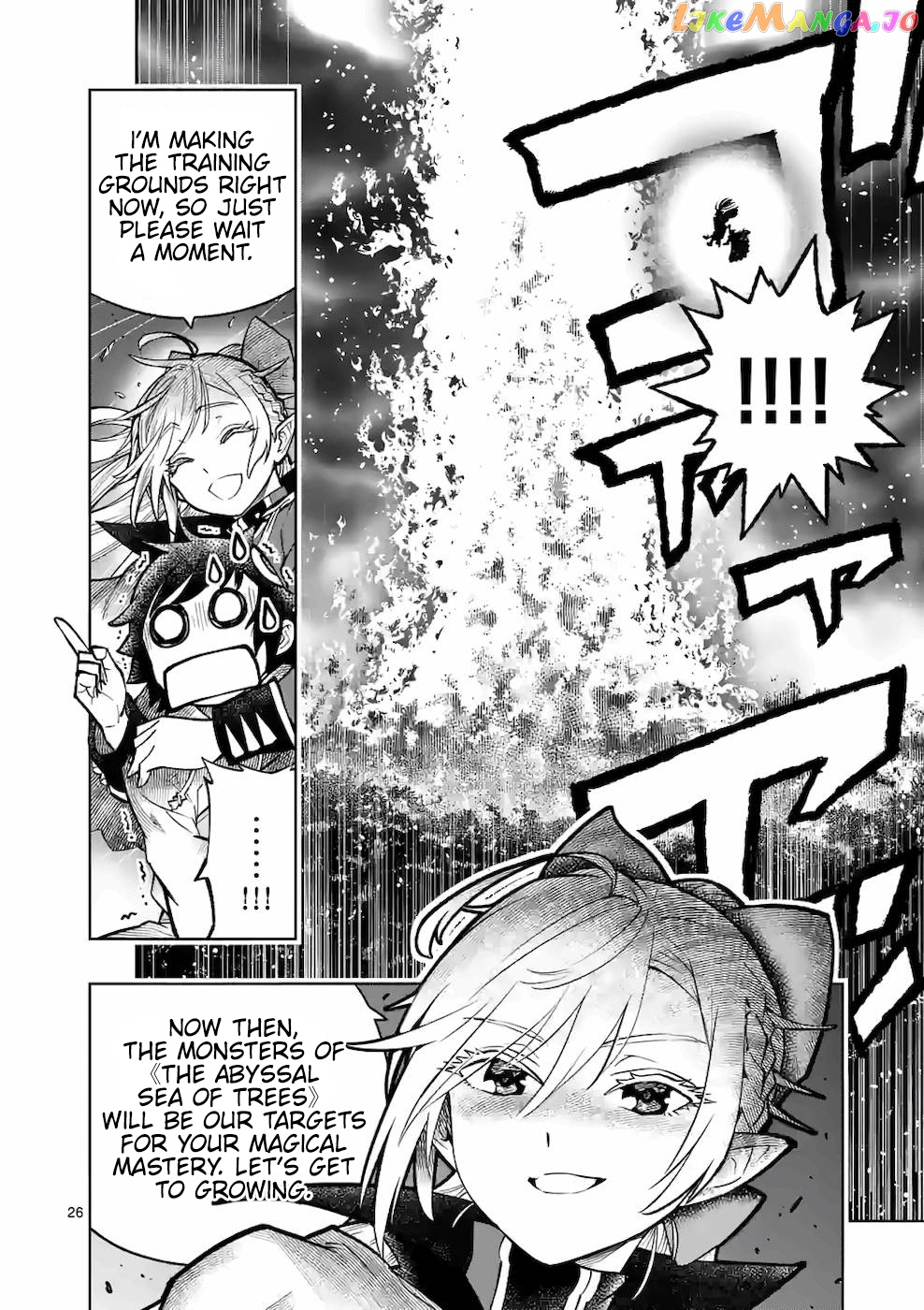 The Strongest Female Masters, Who Are Trying to Raise Me Up, Are in Shambles Over Their Training Policy chapter 16 - page 26