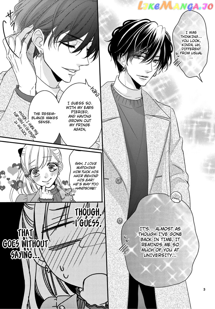 Coffee & Vanilla chapter 69 - page 8