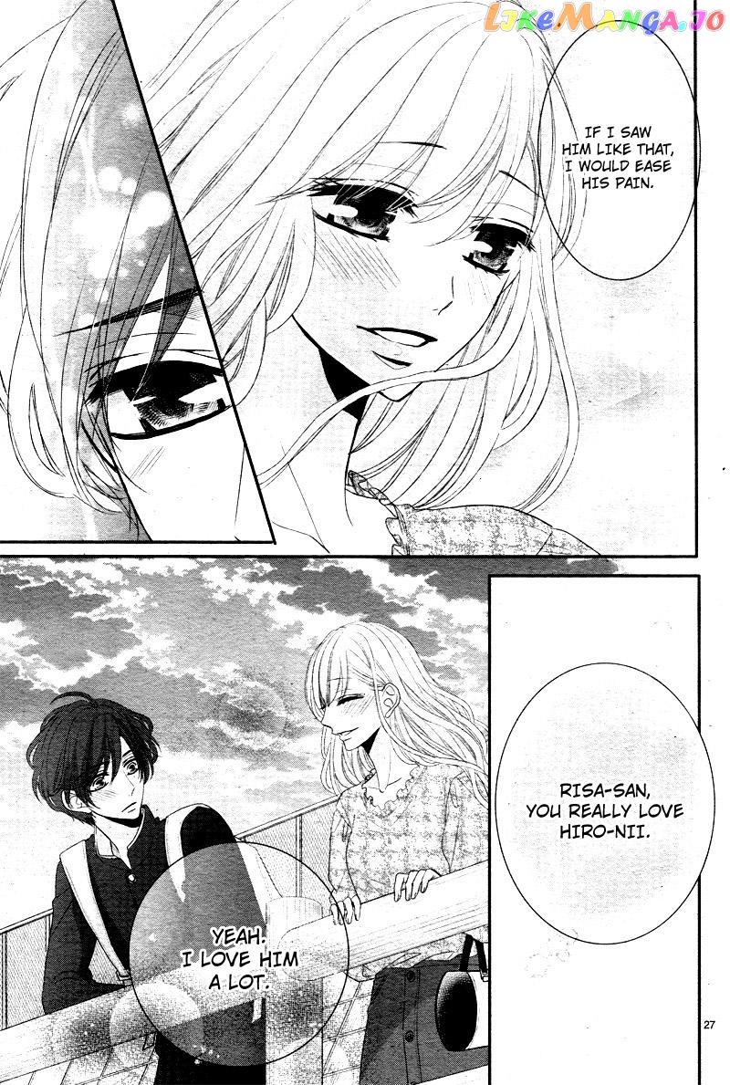 Coffee & Vanilla chapter 36 - page 29