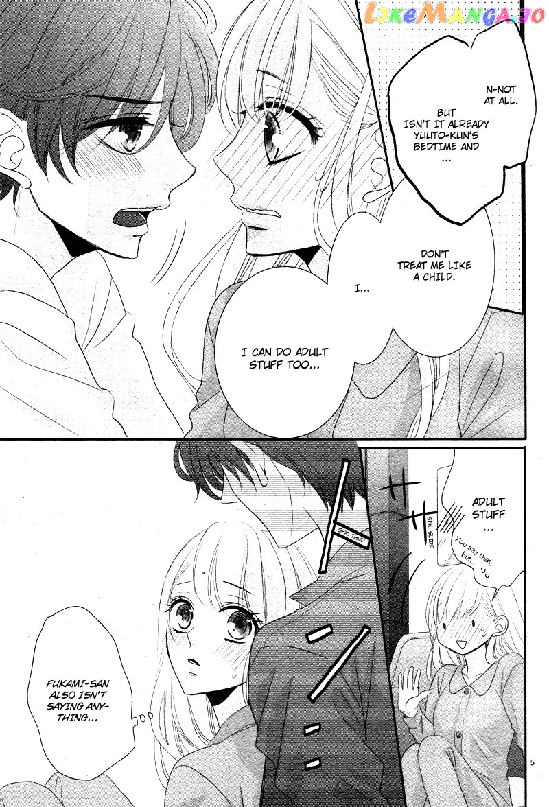 Coffee & Vanilla chapter 36 - page 8