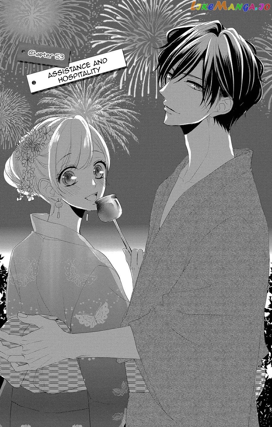 Coffee & Vanilla chapter 53 - page 2