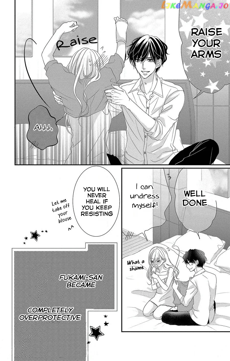 Coffee & Vanilla chapter 53 - page 5