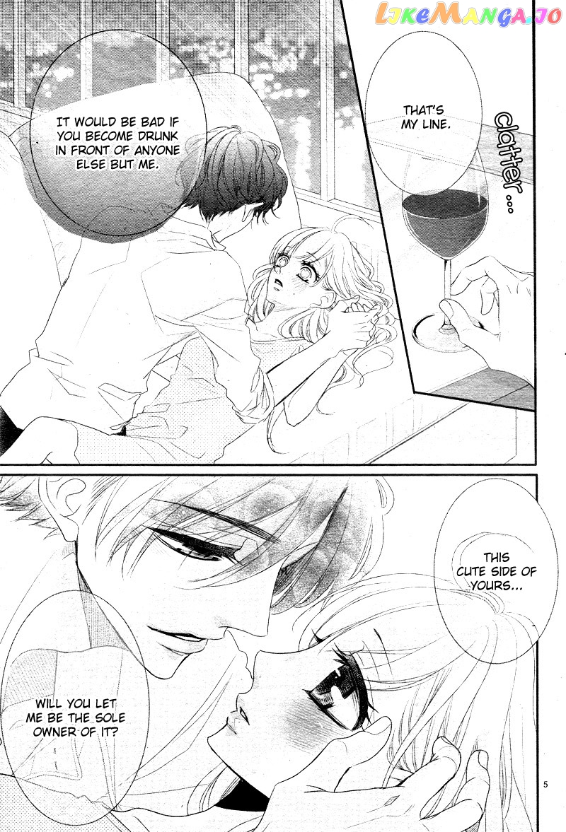 Coffee & Vanilla chapter 37 - page 10