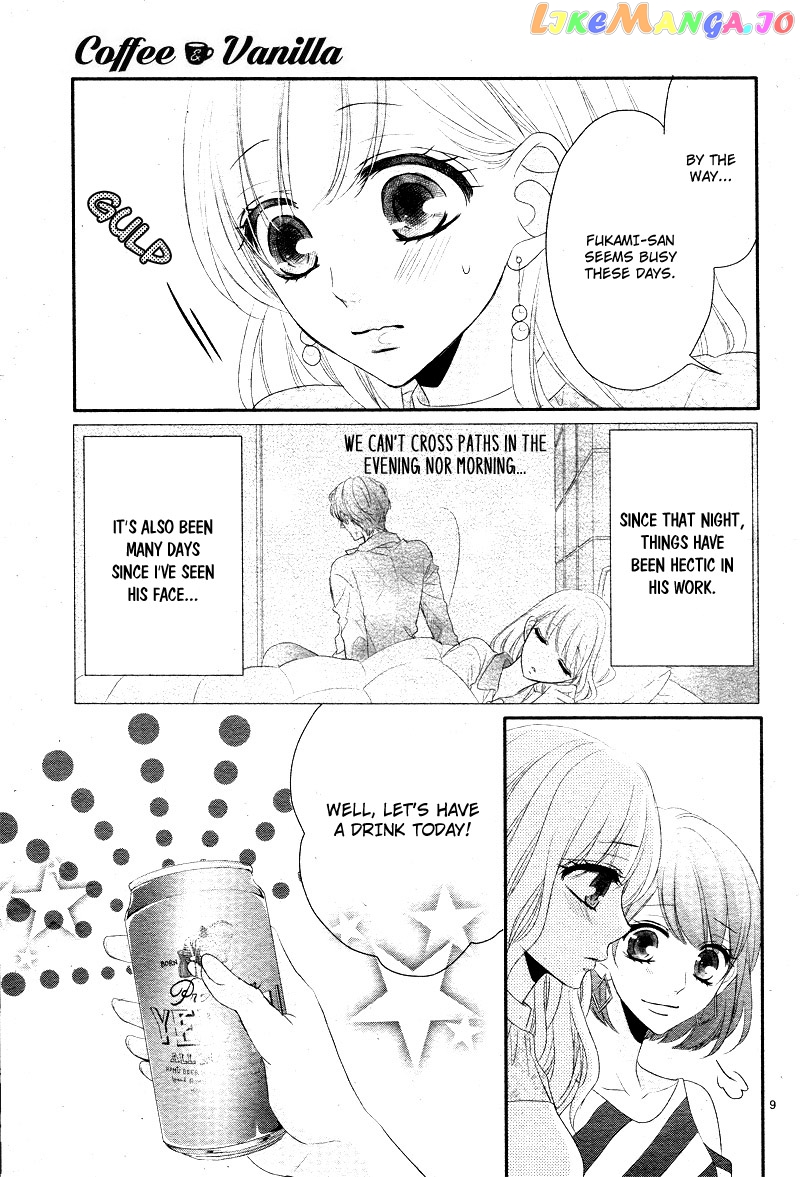 Coffee & Vanilla chapter 37 - page 14