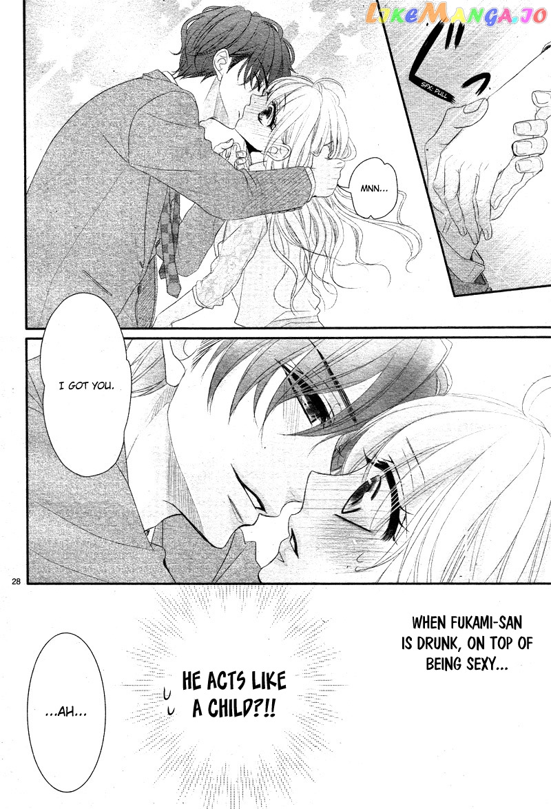 Coffee & Vanilla chapter 37 - page 33