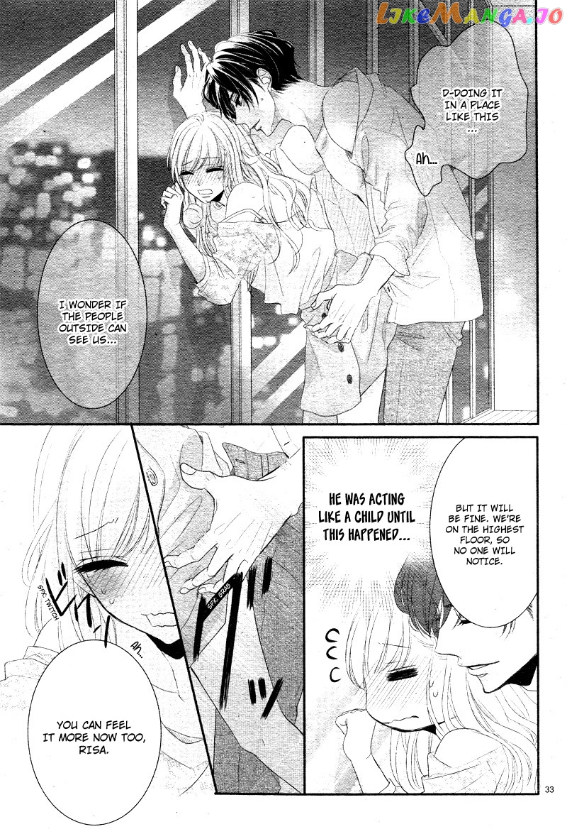 Coffee & Vanilla chapter 37 - page 38