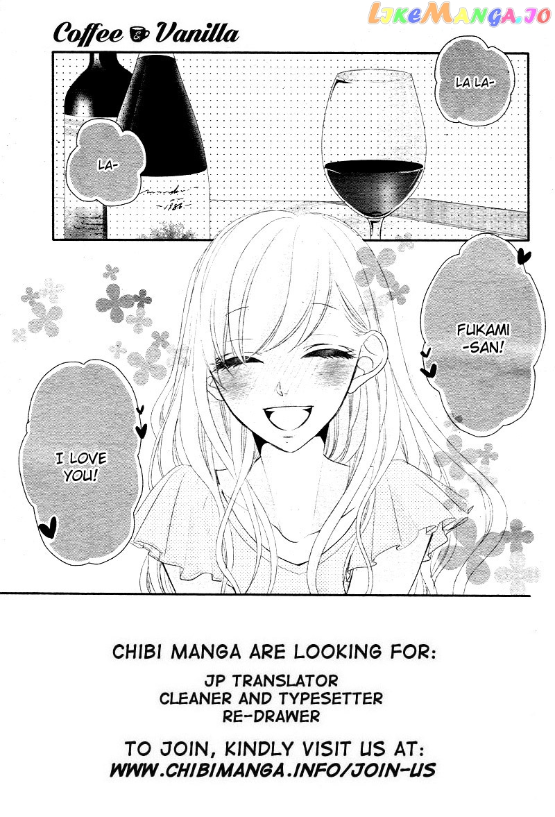 Coffee & Vanilla chapter 37 - page 6