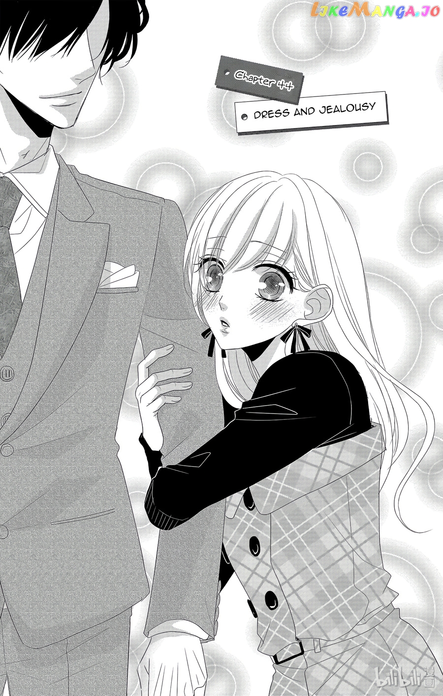Coffee & Vanilla chapter 44 - page 4