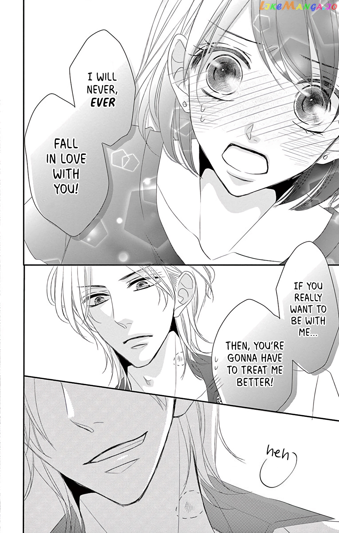 Coffee & Vanilla chapter 37.5 - page 12