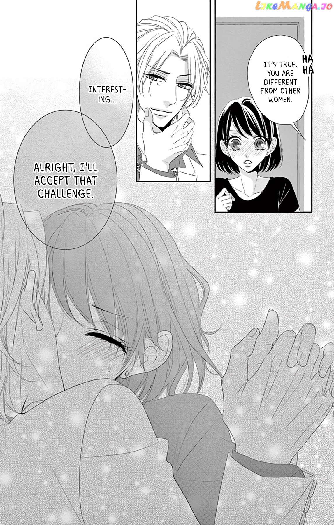Coffee & Vanilla chapter 37.5 - page 13