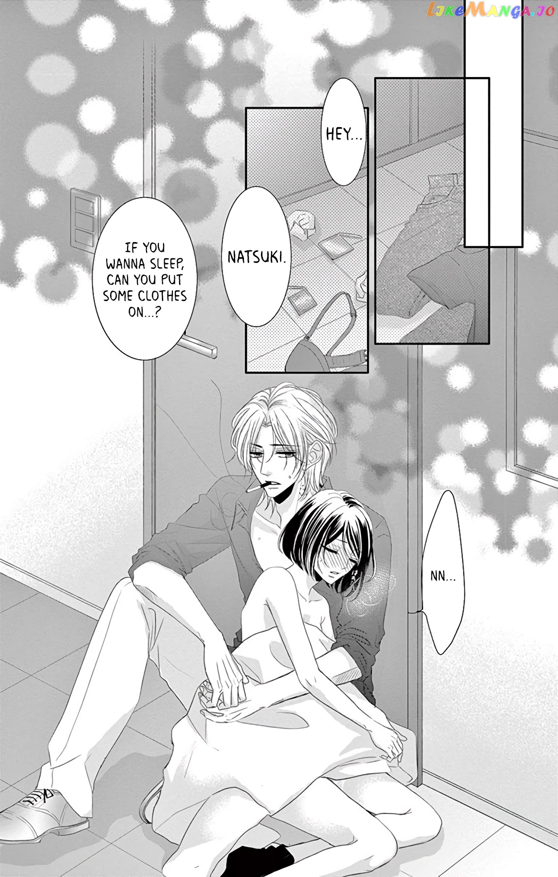 Coffee & Vanilla chapter 37.5 - page 14