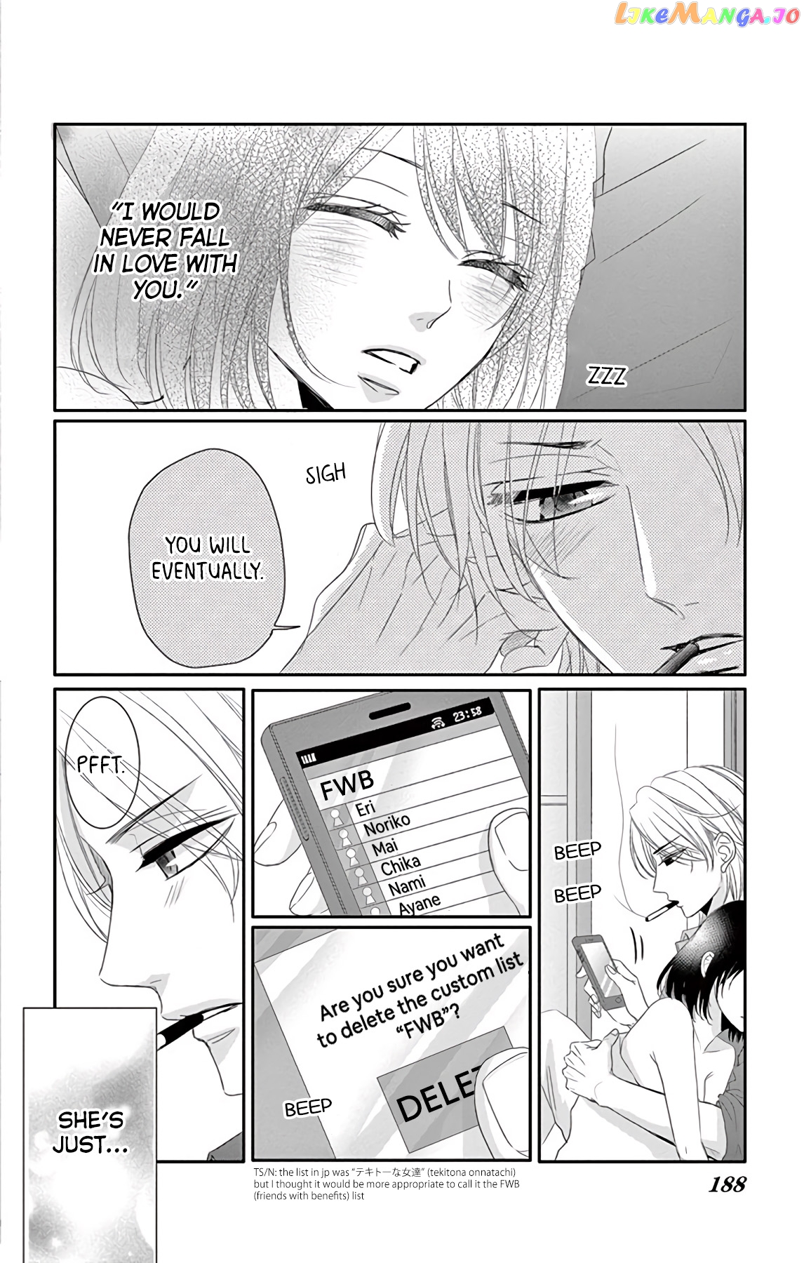 Coffee & Vanilla chapter 37.5 - page 16