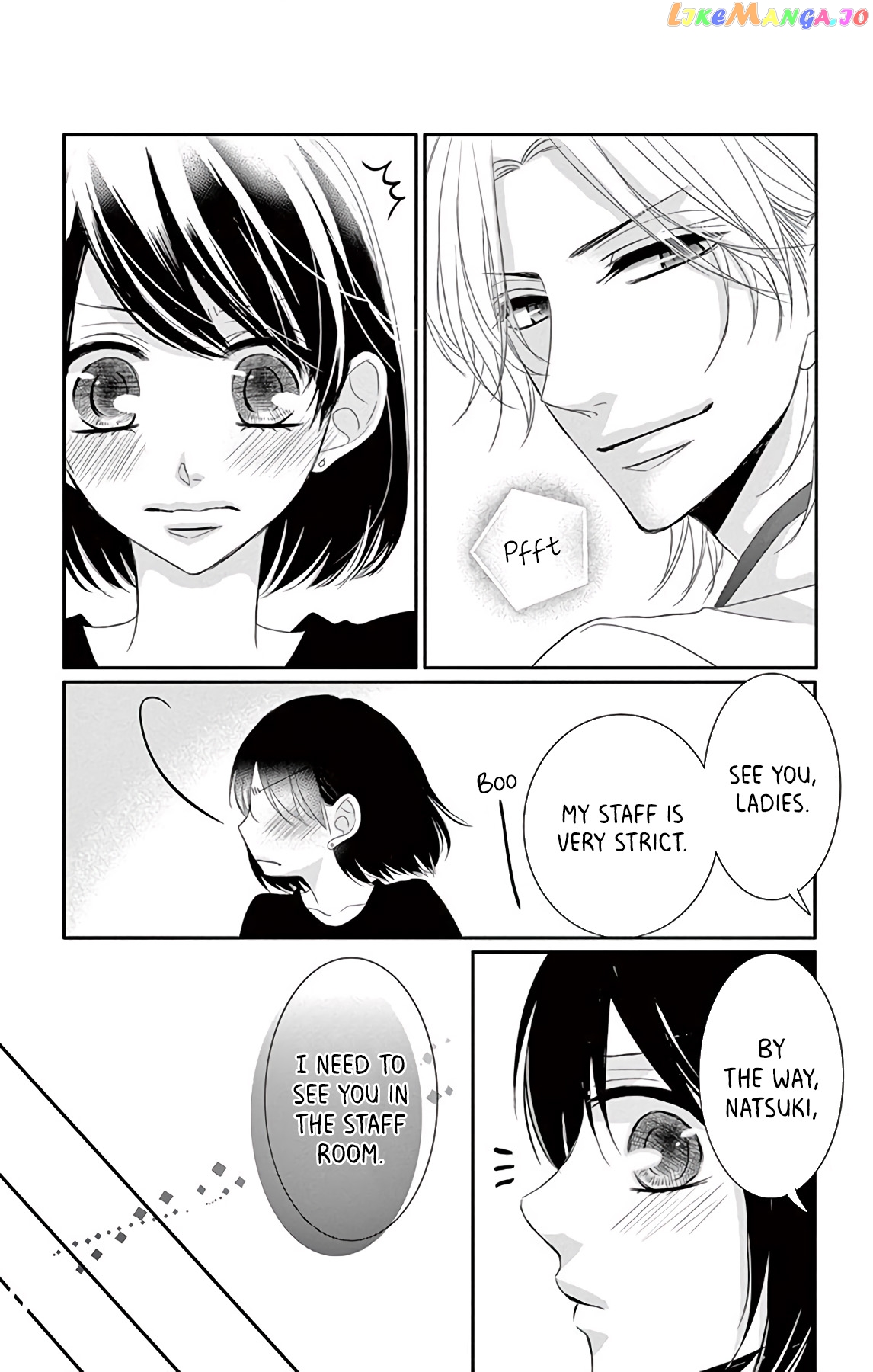 Coffee & Vanilla chapter 37.5 - page 5