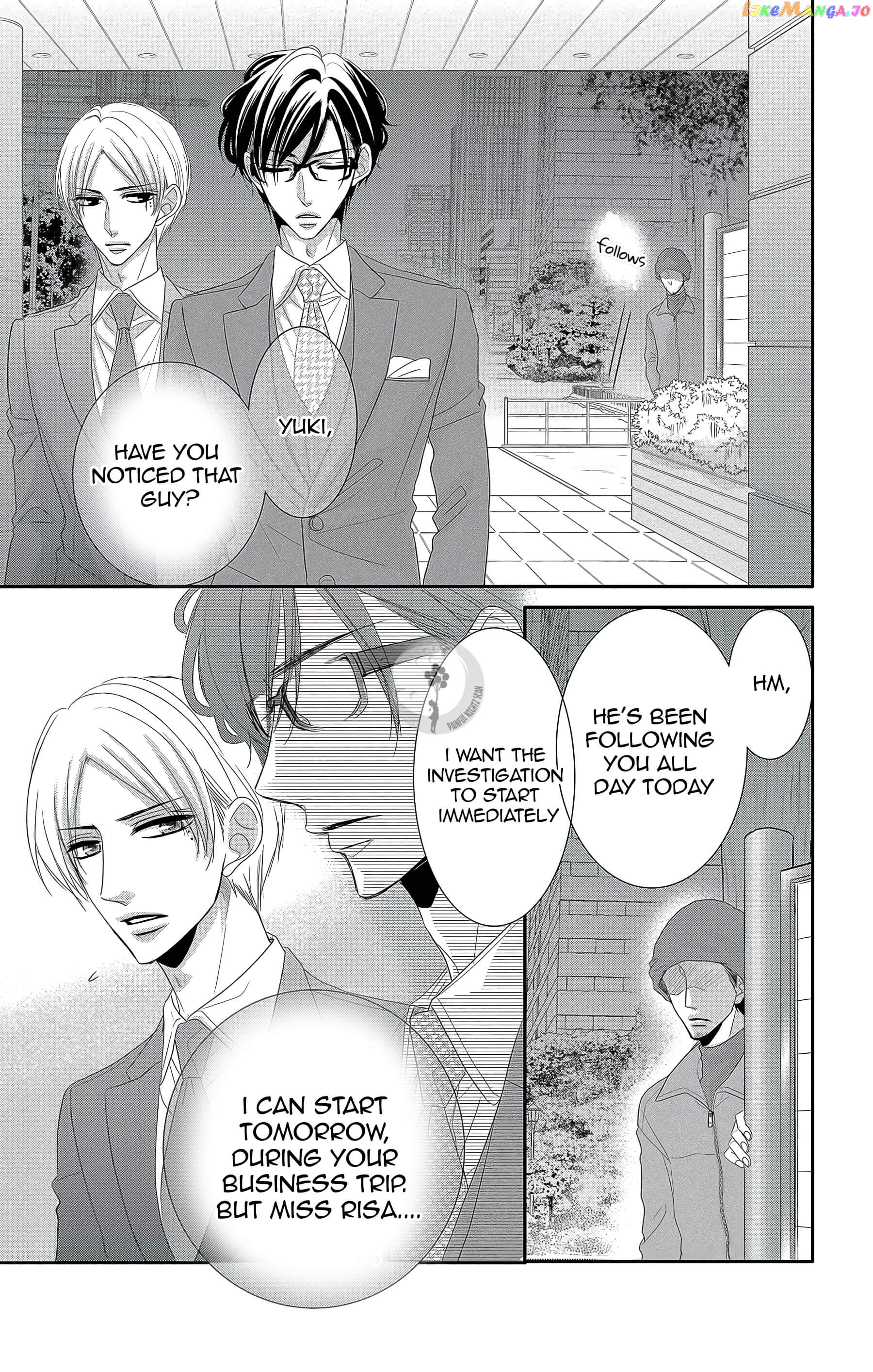 Coffee & Vanilla chapter 38 - page 2