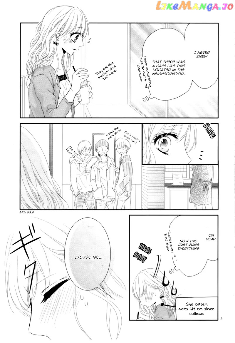 Coffee & Vanilla chapter 38.5 - page 3
