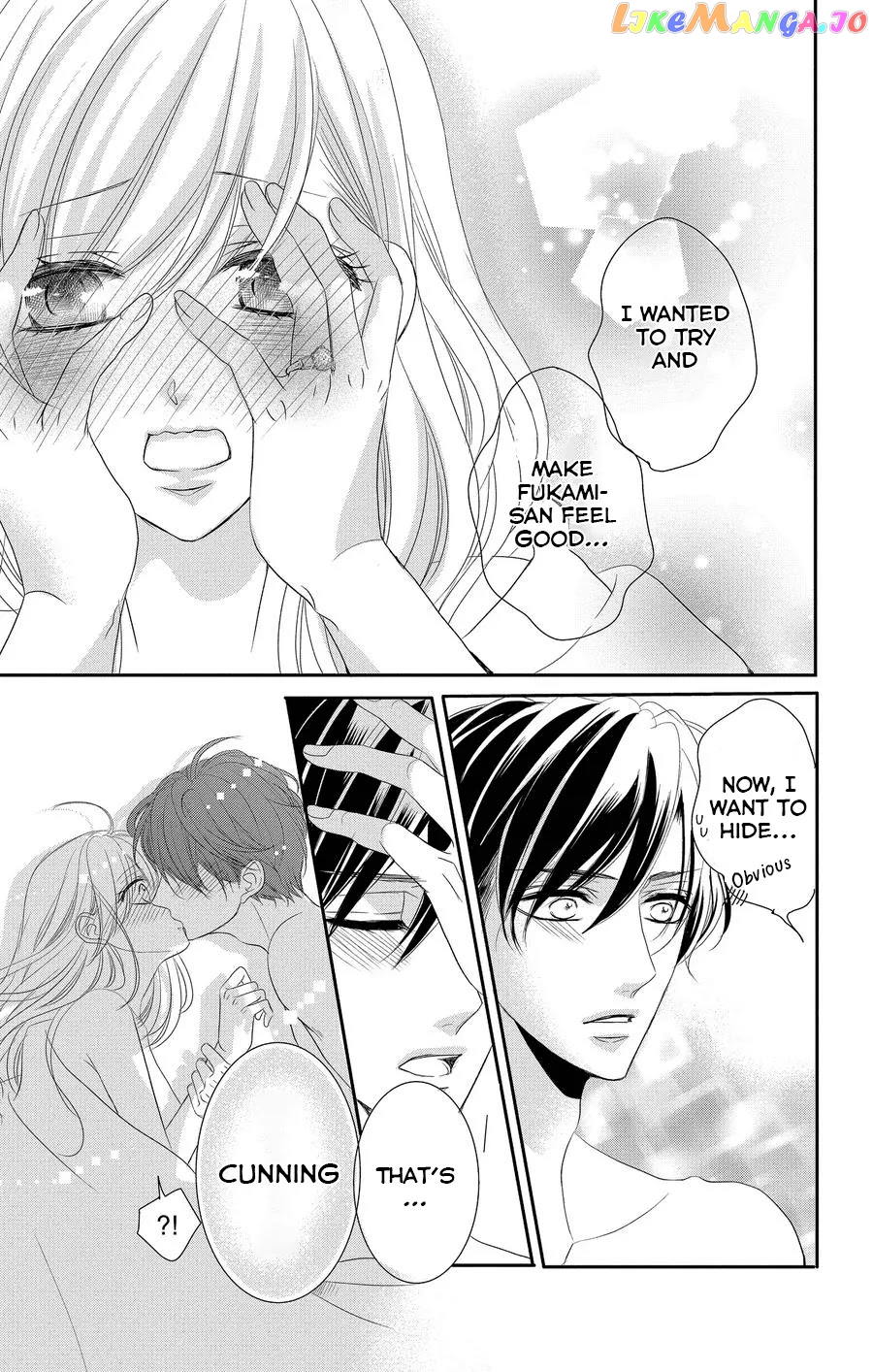Coffee & Vanilla chapter 47 - page 32