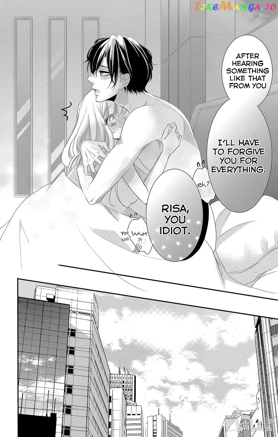 Coffee & Vanilla chapter 47 - page 33