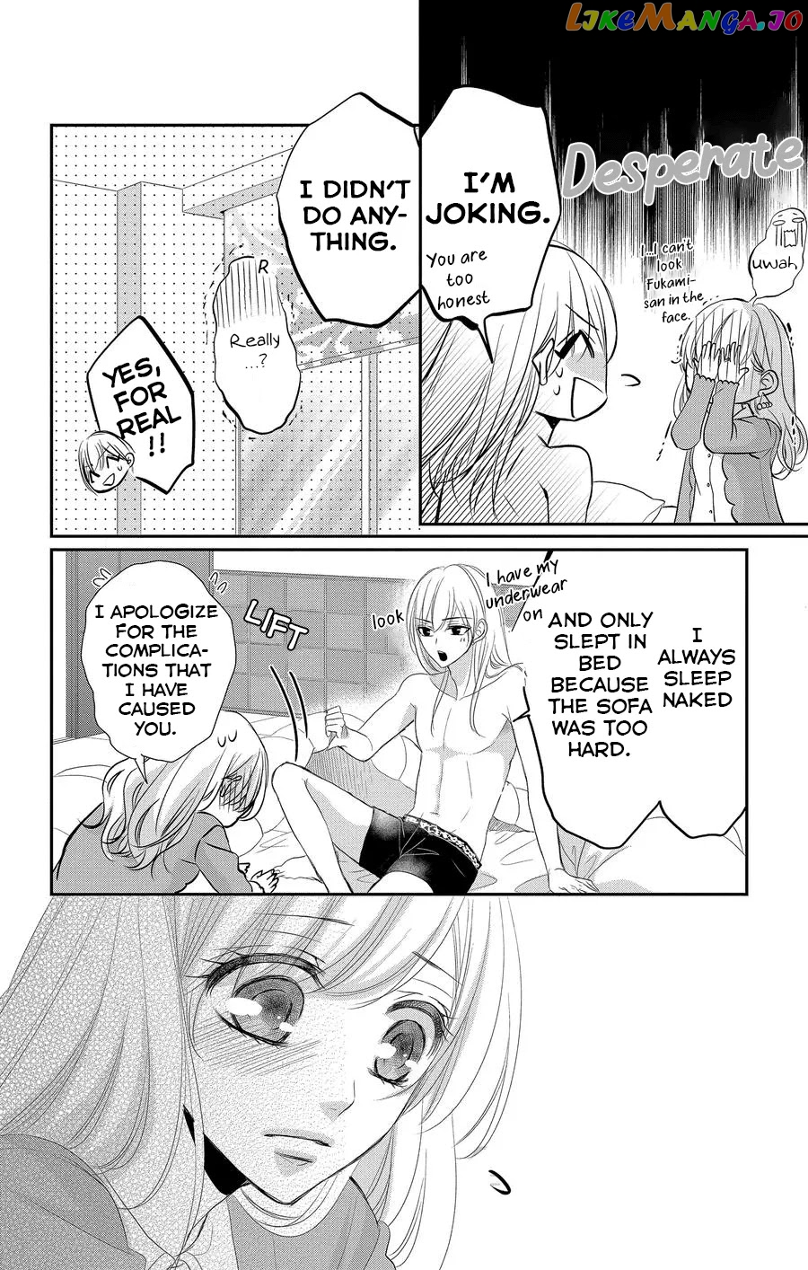 Coffee & Vanilla chapter 47 - page 7