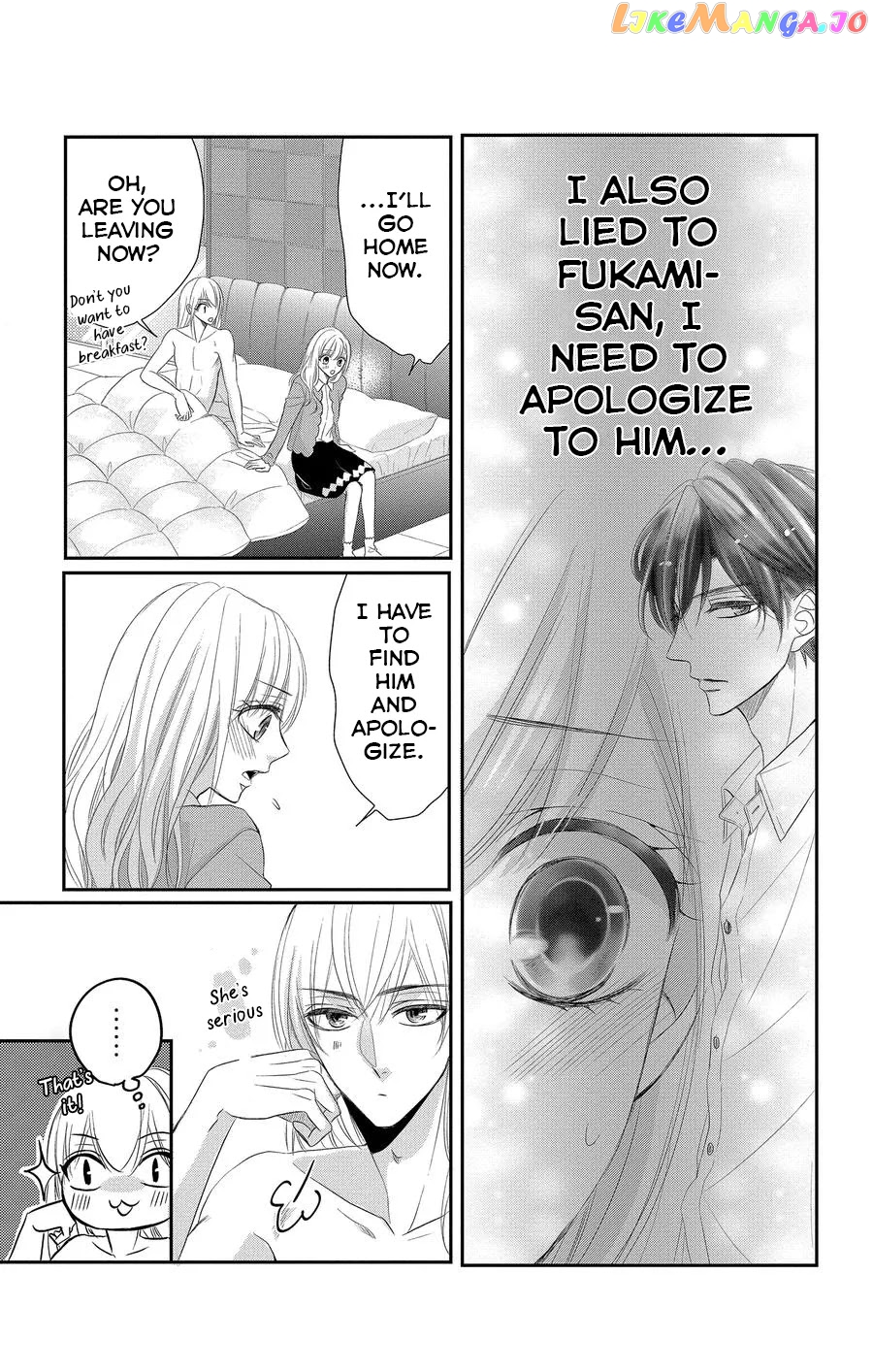 Coffee & Vanilla chapter 47 - page 8