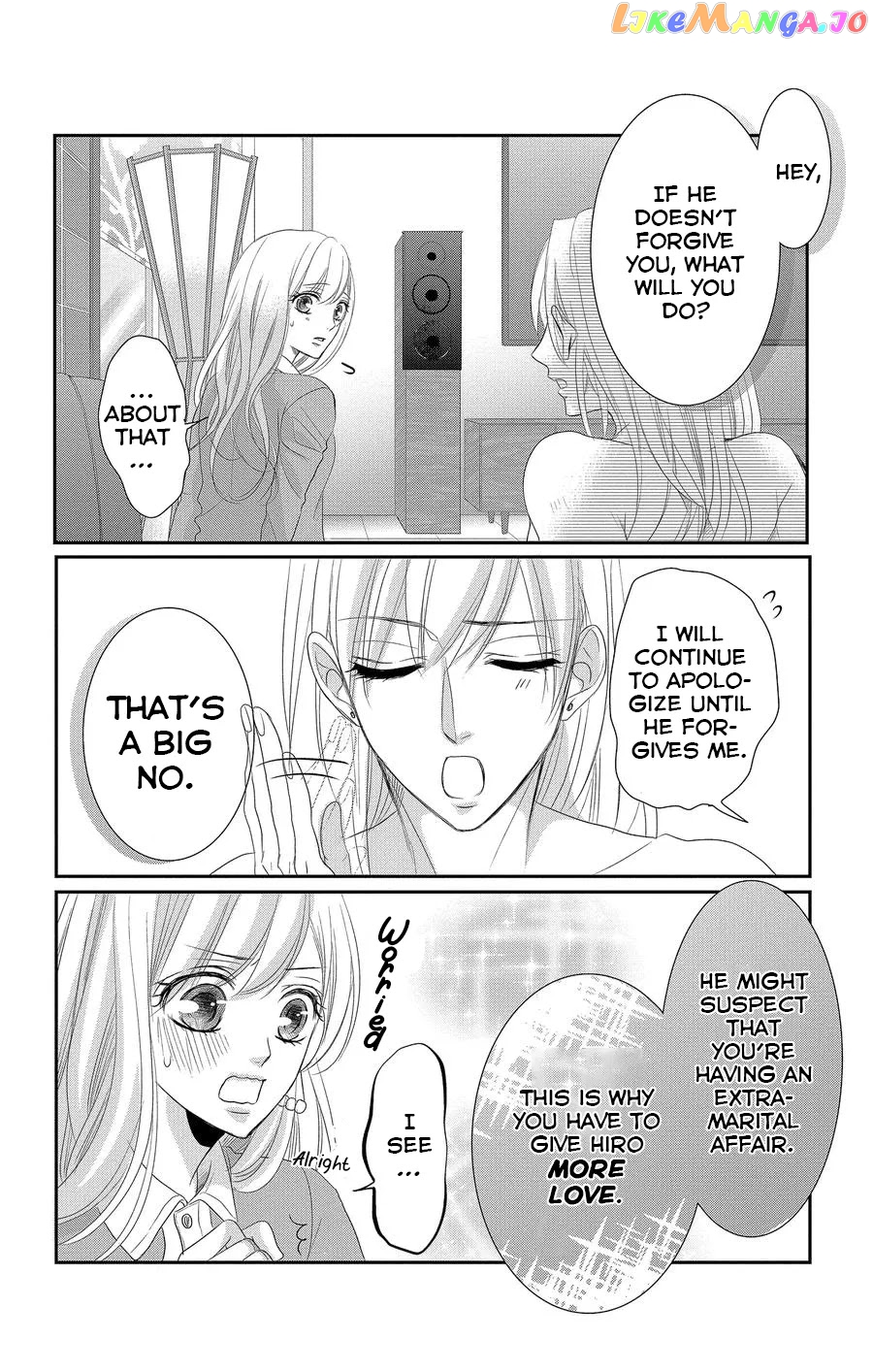 Coffee & Vanilla chapter 47 - page 9