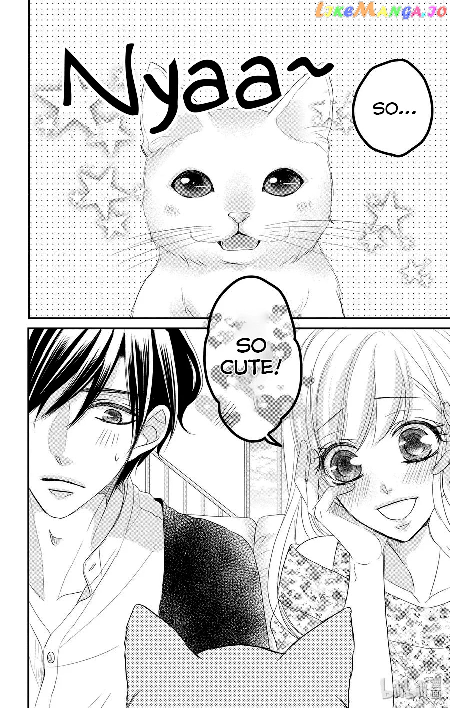 Coffee & Vanilla chapter 48 - page 5