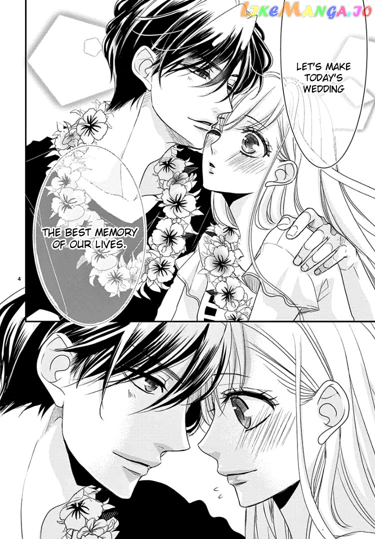 Coffee & Vanilla chapter 60 - page 10