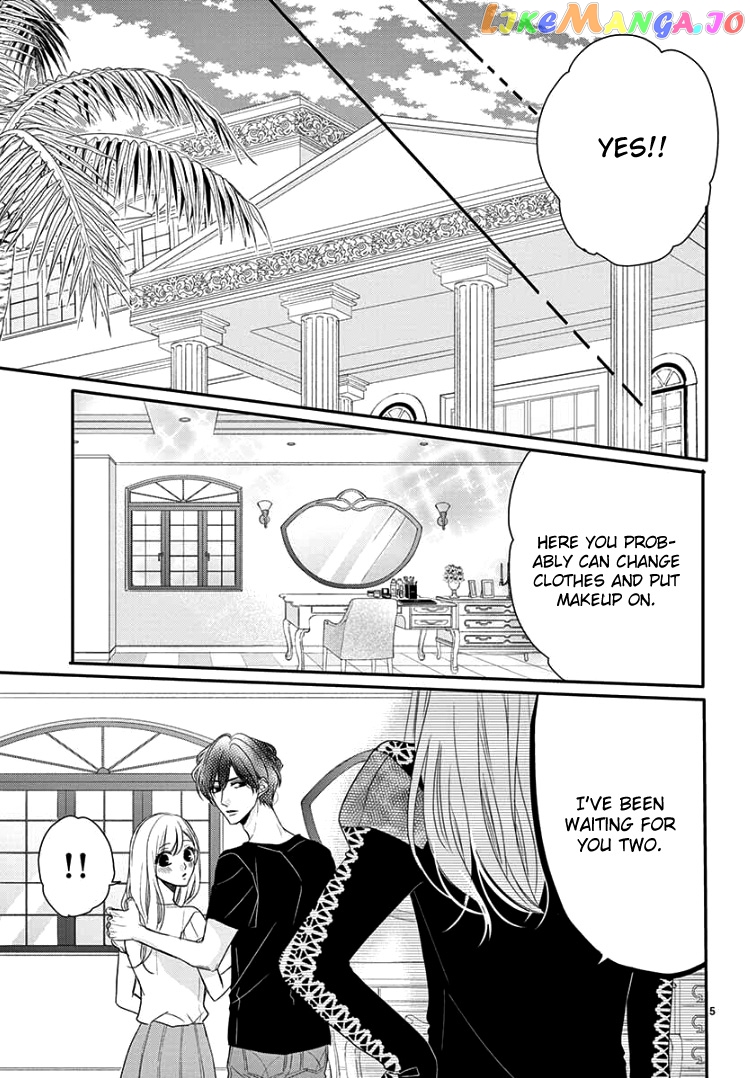 Coffee & Vanilla chapter 60 - page 11