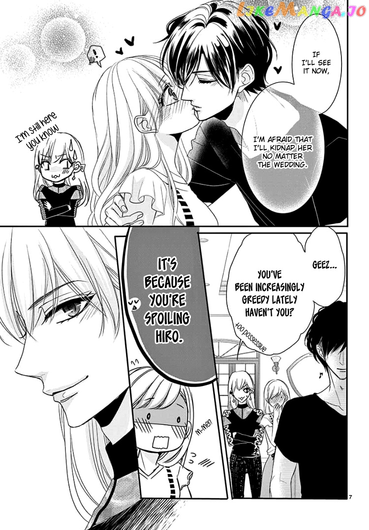 Coffee & Vanilla chapter 60 - page 13