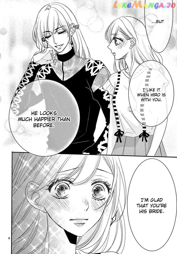 Coffee & Vanilla chapter 60 - page 14