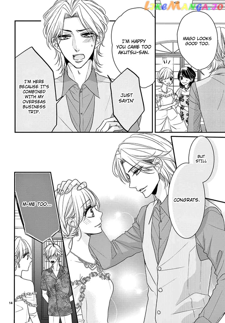 Coffee & Vanilla chapter 60 - page 20