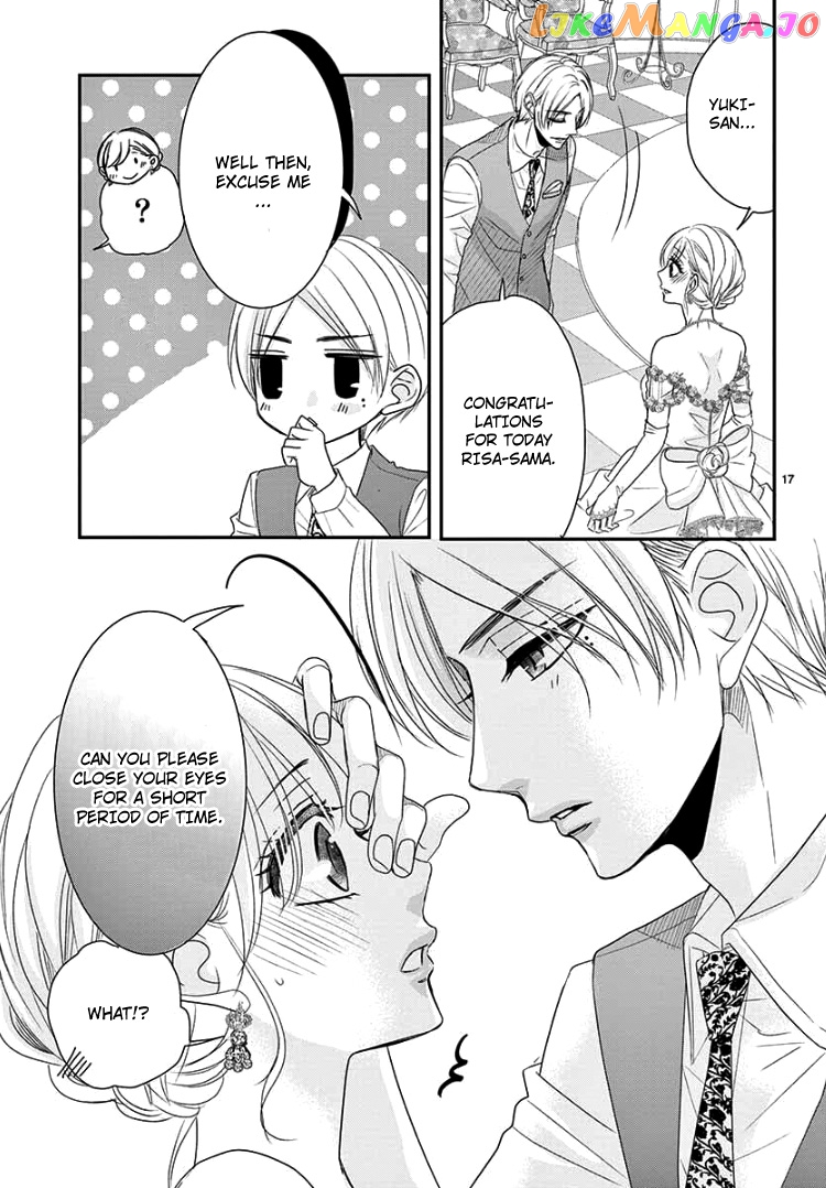 Coffee & Vanilla chapter 60 - page 23