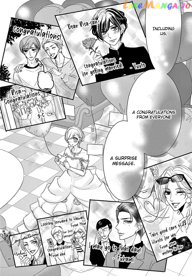 Coffee & Vanilla chapter 60 - page 25
