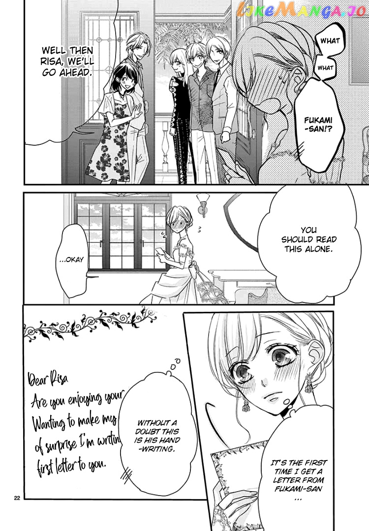 Coffee & Vanilla chapter 60 - page 27