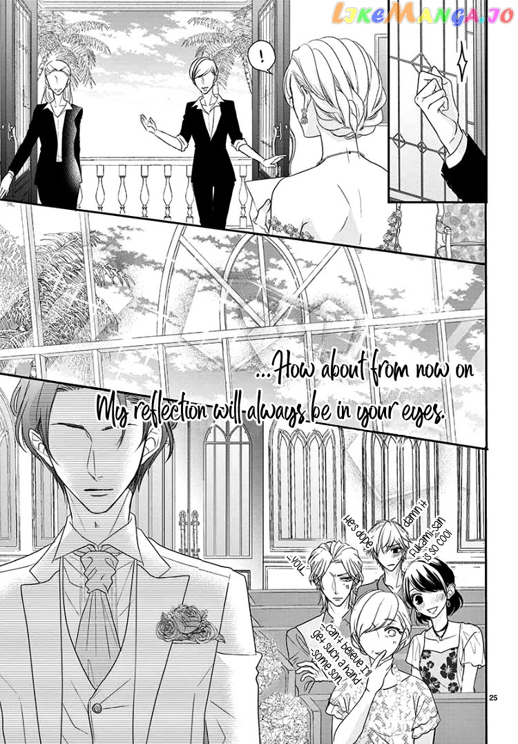 Coffee & Vanilla chapter 60 - page 30