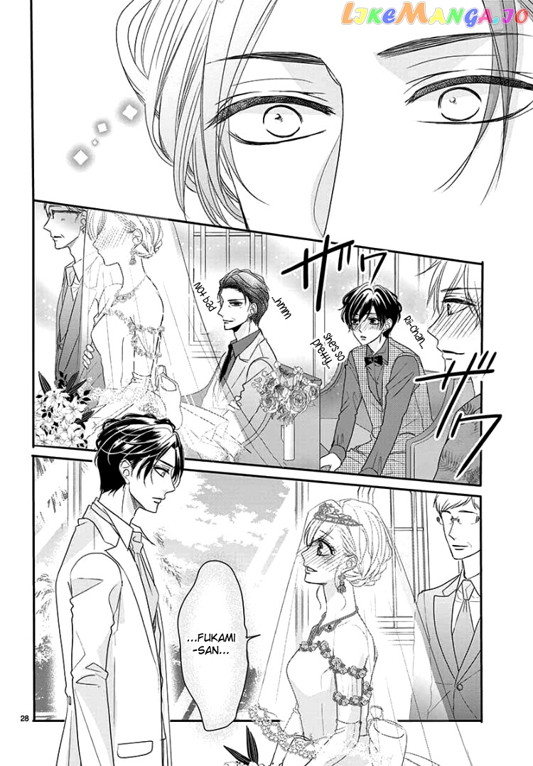 Coffee & Vanilla chapter 60 - page 32