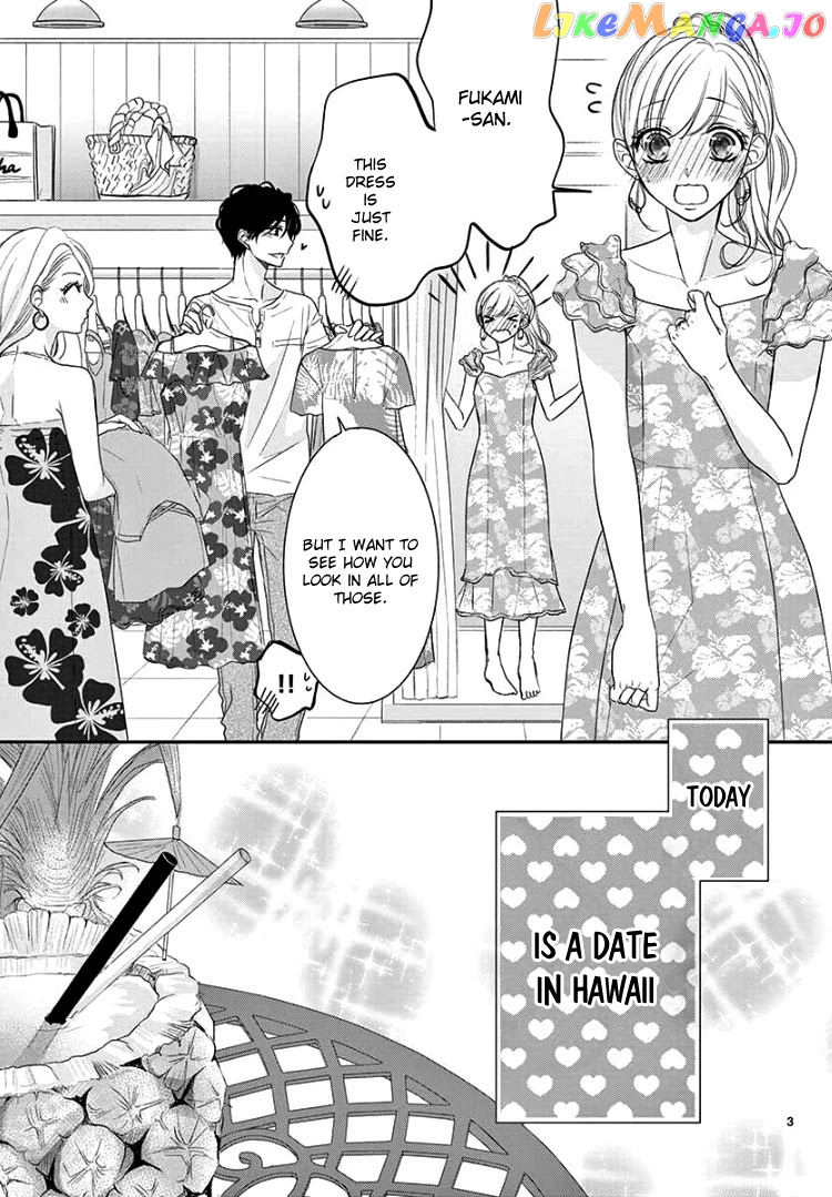 Coffee & Vanilla chapter 62 - page 7