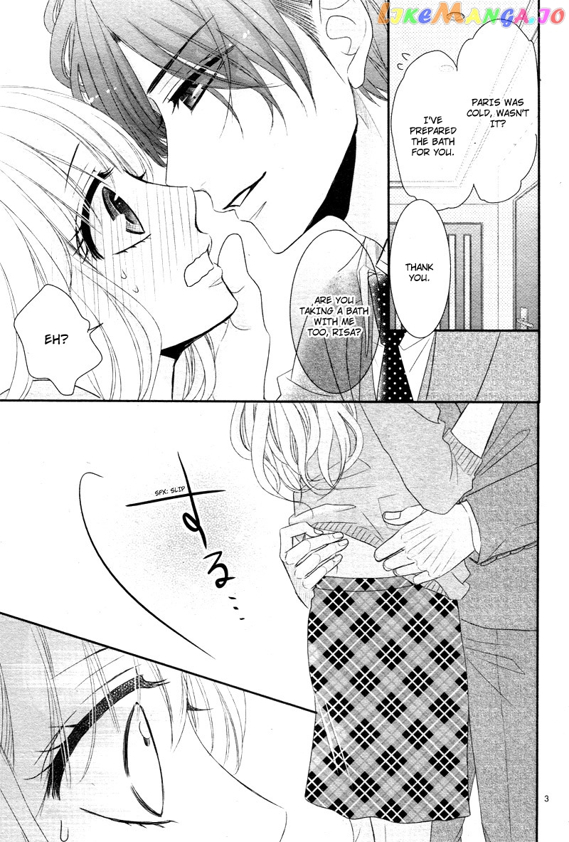 Coffee & Vanilla chapter 34 - page 7