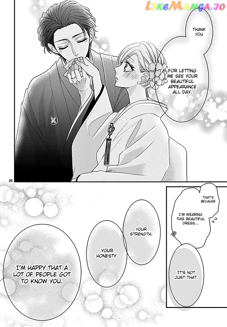 Coffee & Vanilla chapter 66 - page 32