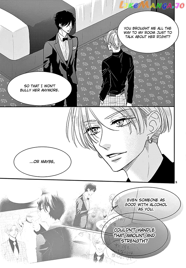 Coffee & Vanilla chapter 66 - page 9