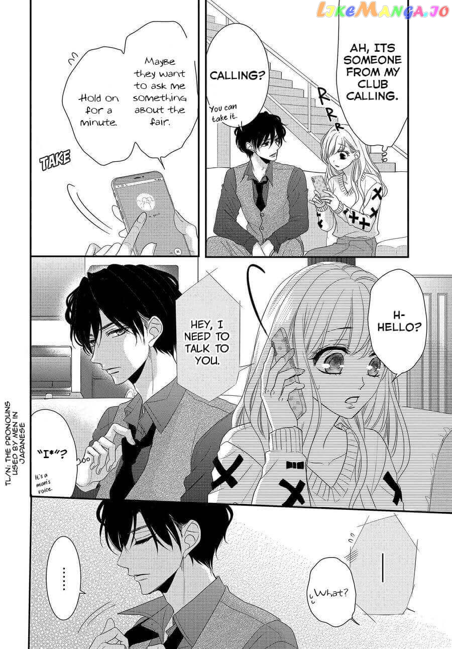Coffee & Vanilla chapter 68 - page 9