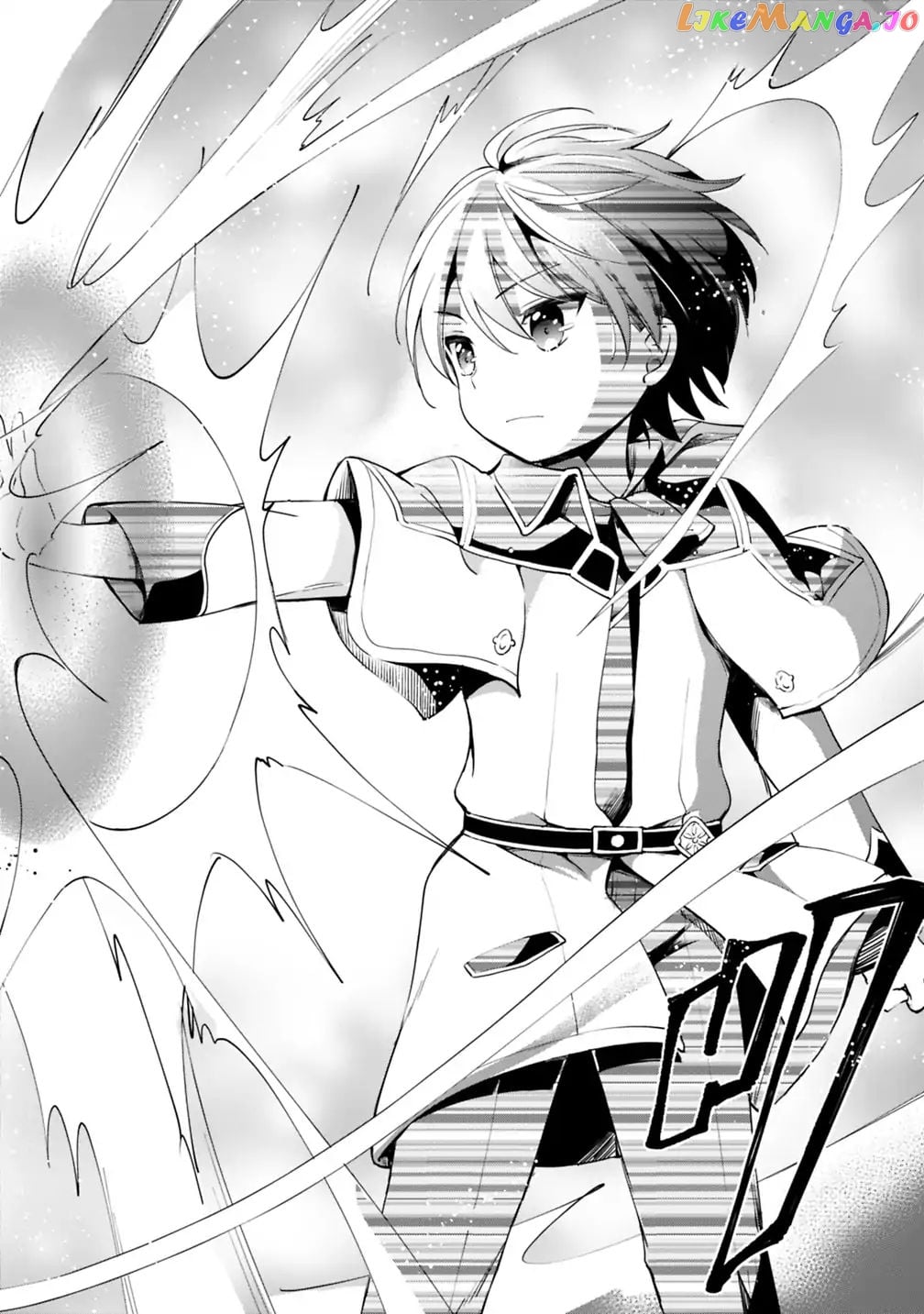 As A Virtuous Middle-Aged Man, My New Life Was Confirmed To Be Sss Rank chapter 1 - page 2