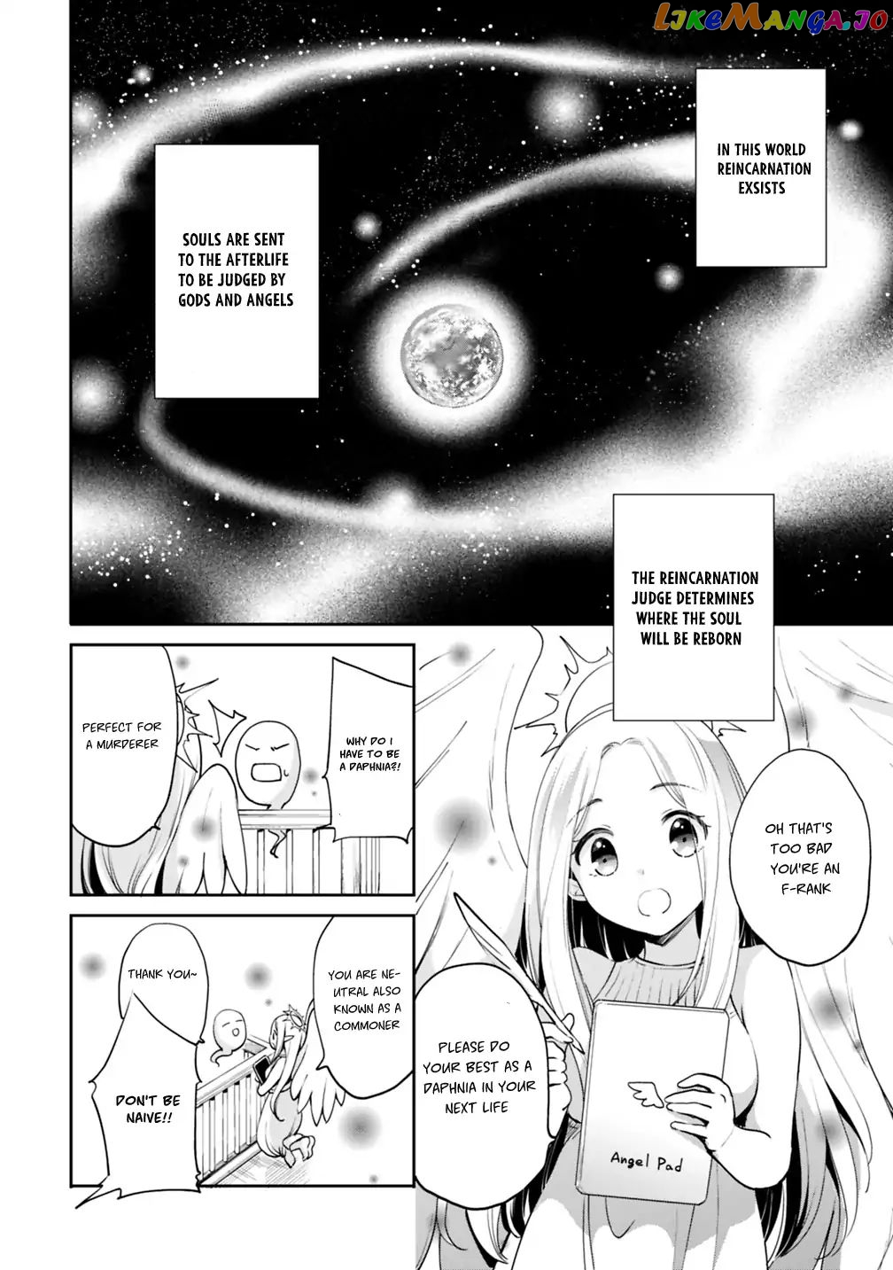 As A Virtuous Middle-Aged Man, My New Life Was Confirmed To Be Sss Rank chapter 1 - page 6