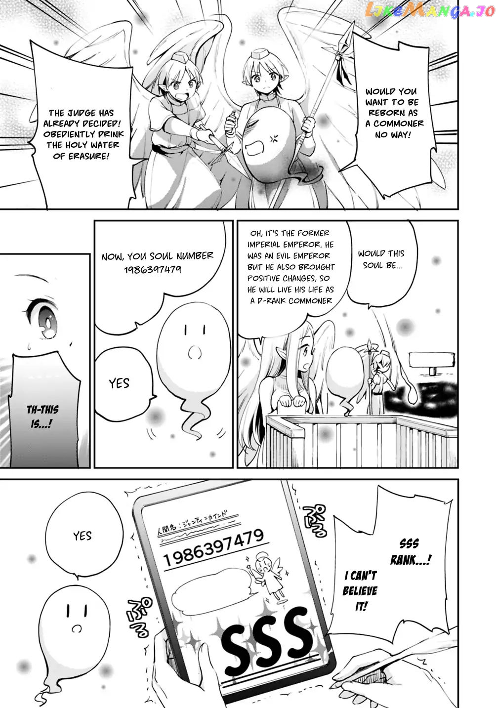 As A Virtuous Middle-Aged Man, My New Life Was Confirmed To Be Sss Rank chapter 1 - page 7