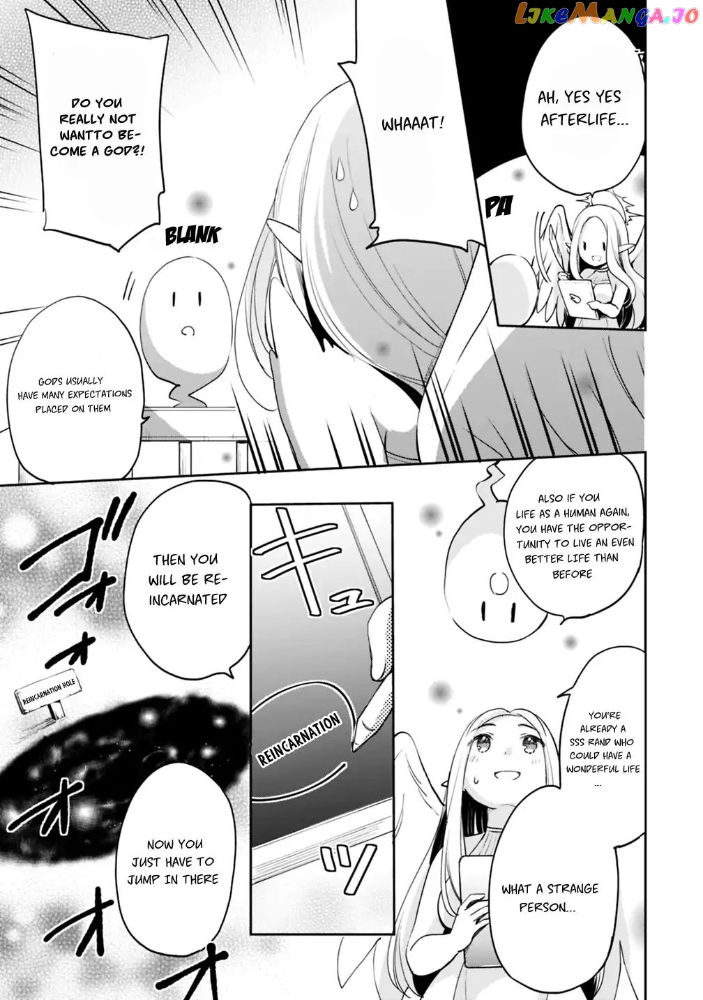 As A Virtuous Middle-Aged Man, My New Life Was Confirmed To Be Sss Rank chapter 1 - page 9