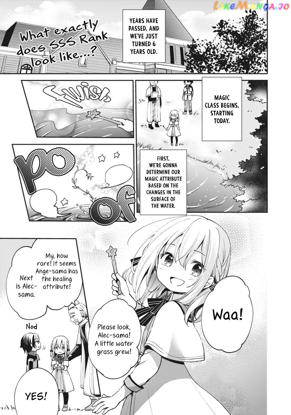 As A Virtuous Middle-Aged Man, My New Life Was Confirmed To Be Sss Rank chapter 2 - page 1