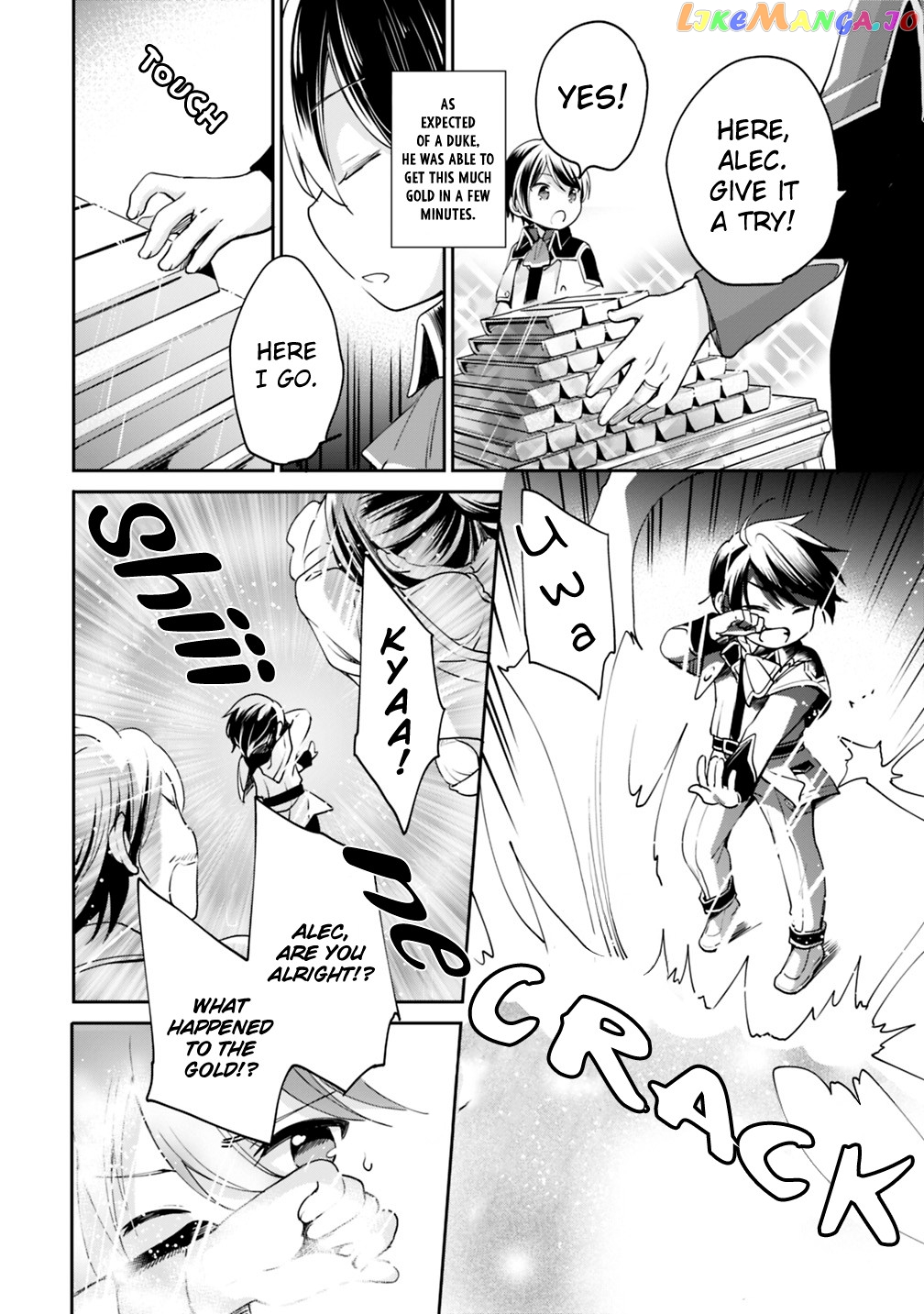 As A Virtuous Middle-Aged Man, My New Life Was Confirmed To Be Sss Rank chapter 2 - page 6