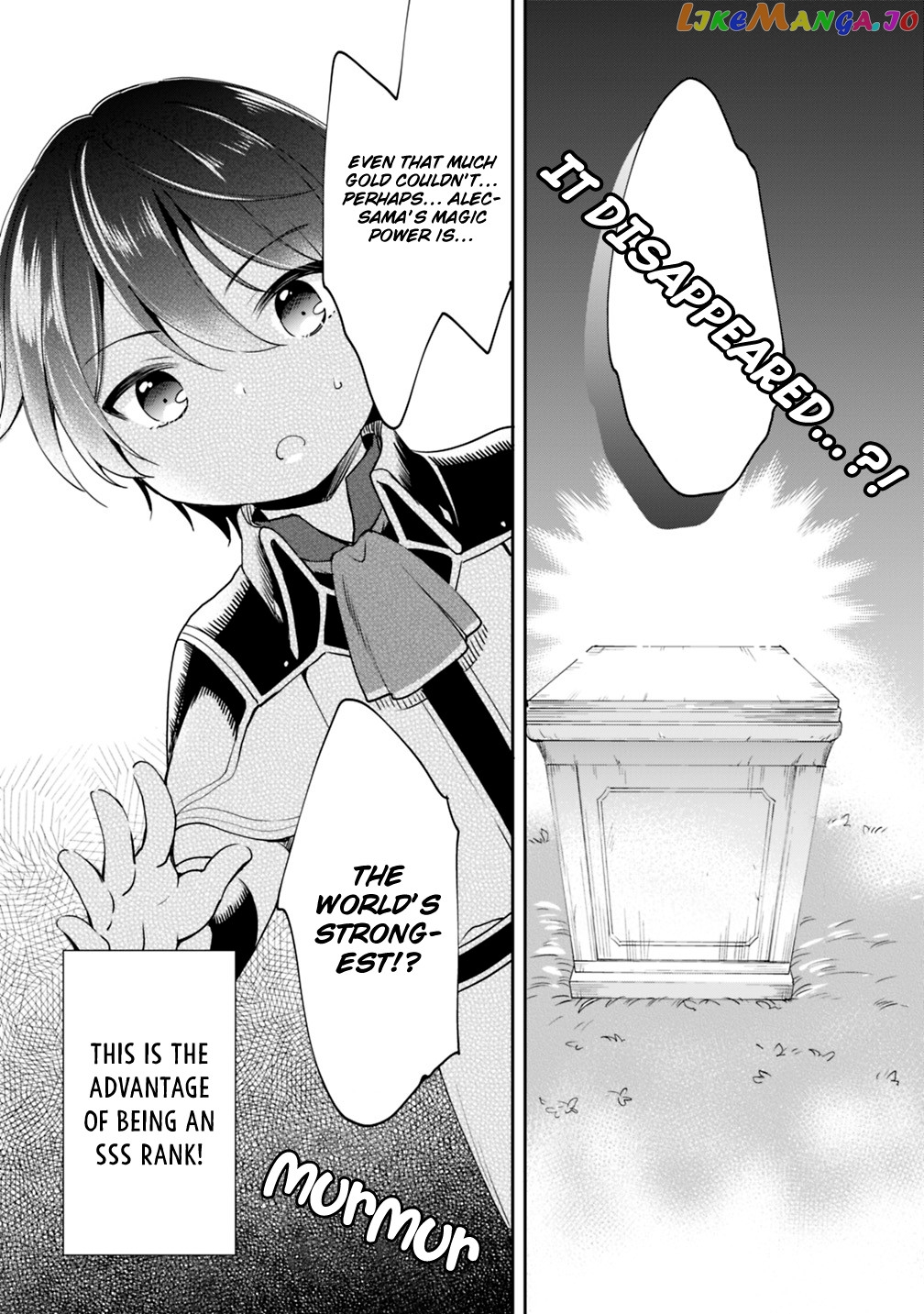 As A Virtuous Middle-Aged Man, My New Life Was Confirmed To Be Sss Rank chapter 2 - page 7