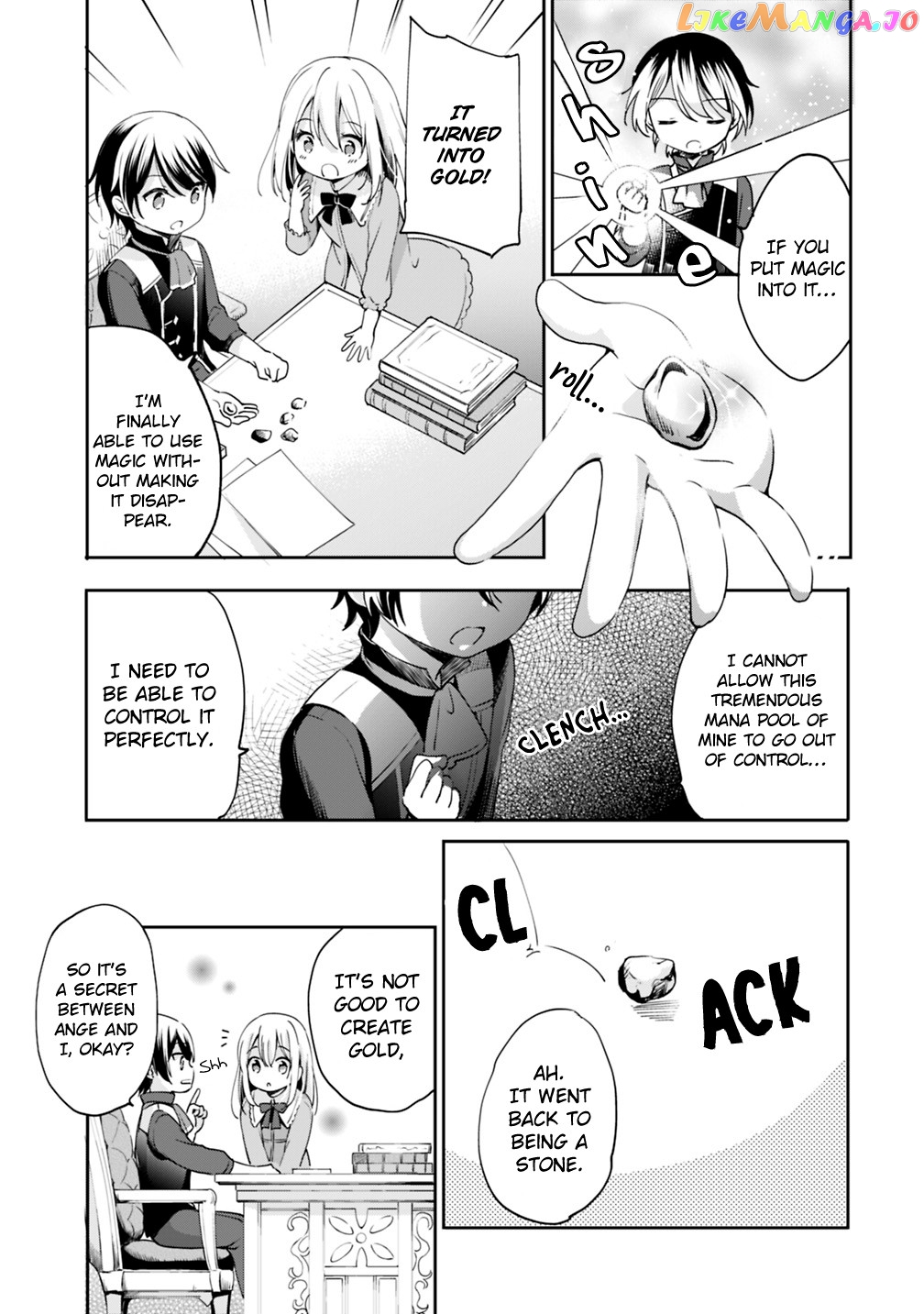 As A Virtuous Middle-Aged Man, My New Life Was Confirmed To Be Sss Rank chapter 2 - page 9